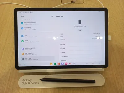 Galaxy Tab S9 FE | Samsung Australia