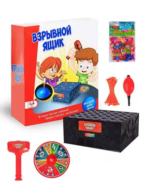 Ящик для игрушек 23л ДЕКО, арт. М 2550 купить в Москве по минимальной цене  в разделе Детская - компания М-Пластика