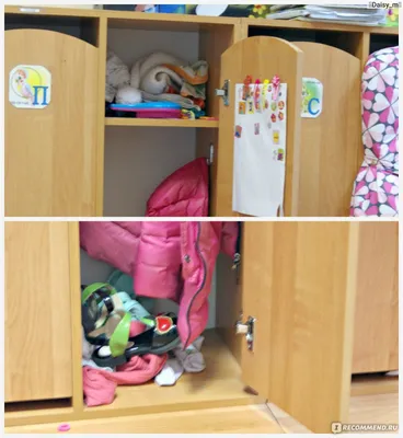 Наклейки на шкафчики для детских садов \"Родничок\", 30 наклеек – купить с  доставкой в интернет-магазине «Наклейки.Онлайн»
