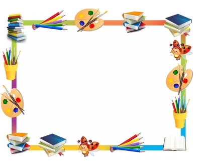 рисунок рисование одной линии стопки книг образовательная идея концепция  минималистичный дизайн обратно на школьную тему PNG , рисунок кошки,  школьный рисунок, книжный рисунок PNG картинки и пнг рисунок для бесплатной  загрузки