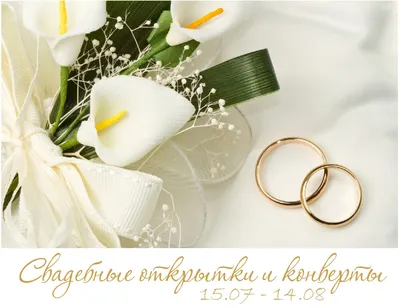 Ситцевые платки на ситцевую свадьбу: цена 380 грн - купить Свадебные  аксессуары на ИЗИ | Киев
