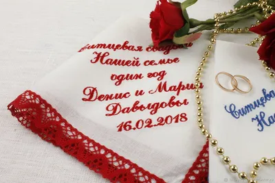 Бумажные фантазии Mari Koroleva: Оранжево-белая открытка на ситцевую свадьбу .