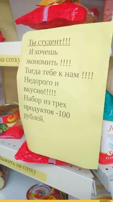 Биогрядка от змей, 100 г. Пакет на 1 сотку в Москве – цены, характеристики,  отзывы