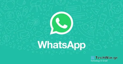 Как скрыть онлайн-статус в WhatsApp: новая функция