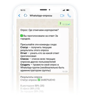 видео на статус whatsapp｜TikTok Search