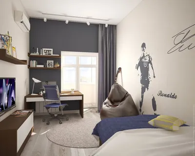 Дизайн интерьера комнаты для мальчика-подростка: варианты оформления и  выбор стиля