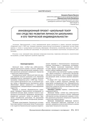 В Баку начал работу Театральный форум на тему «Азербайджанский театр - 150:  перспективы развития» ВИДЕО - АЗЕРТАДЖ