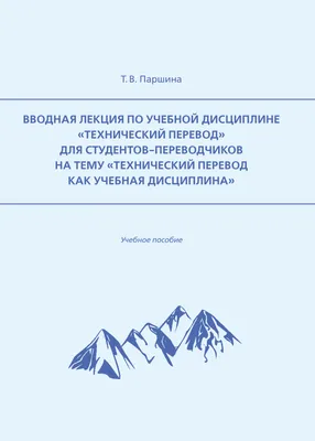 Физика Школа Тема Значок Образование И Наука Дисциплина С Сопутствующими  Элементами Плоский Стиль Вектор Иллюстрация — стоковая векторная графика и  другие изображения на тему Атом - iStock