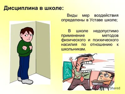 Дисциплина и упорство – это очень важно в жизни»: Александр Карелин дал  открытый урок на марафоне «Поделись своим Знанием»