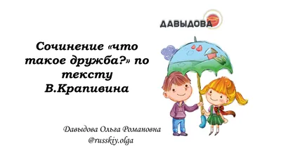 Проведен конкурс рисунков среди детей (внуков) нотариусов на тему «Дружба  народов Казахстана»