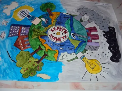 В «Мариэнерго» прошел конкурс рисунка «Энергосбережение: детский взгляд» |  ГАЗЕТА НАШЕГО ГОРОДА