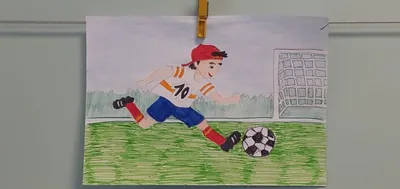 Конкурс \"Футбол - моя любимая спортивная игра\" - Всероссийские и  международные дистанционные конкурсы для детей - дошкольников и школьников