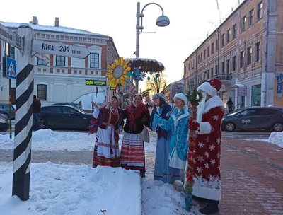 В ЦБК Даугавпилса состоялось праздничное мероприятие «Белорусские Колядки» ( фото)