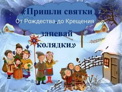 Рисунок на тему праздники на руси (50 фото) » рисунки для срисовки на  Газ-квас.ком