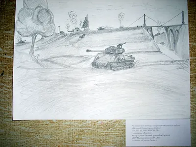 Курская битва в июле 1943 года похоронила немецкие танки и надежды (Reflex,  Чехия) | 07.10.2022, ИноСМИ