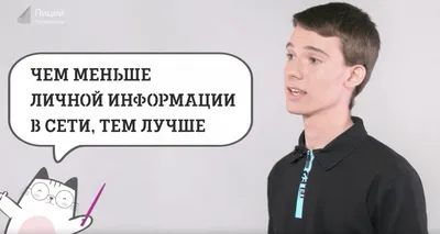 Глеб Пономарев 🇰🇿 - Отец адеквата on Instagram: \"Я давно хотел написать  этот текст и знаю, что могу сейчас огрести. Но я считаю, что это более чем  важный вопрос. ⠀ Тема уважения