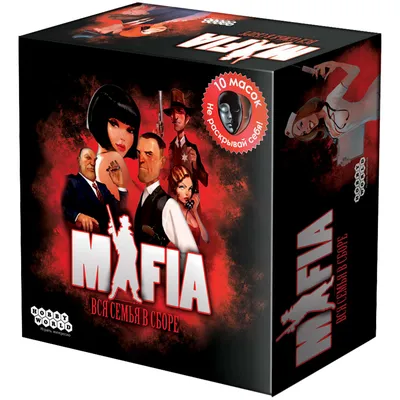 Mafia Ⅱ | Mafia Wiki | Fandom