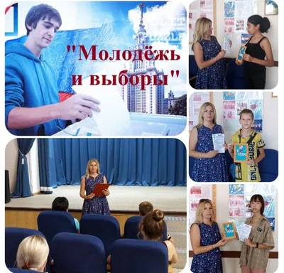 Бобруйская молодежь задала вопросы представителям городской власти |  bobruisk.ru