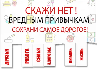 Министерство труда, занятости и социальной защиты Республики Татарстан