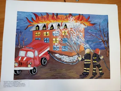 Как нарисовать рисунок(плакат) на тему \"Пожарной безопасности\" \"Берегите  лес!\"/\"Бережіть ліс!\" - YouTube