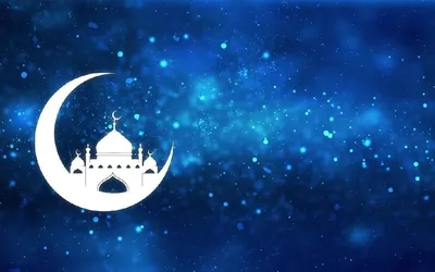 Месяц рамадан карим с мечетью в луне и традиционным фонарем на тему  счастливого ид мубарака, ночь Рамадана, Ид каллиграфия, рамадан каллиграфия  фон картинки и Фото для бесплатной загрузки