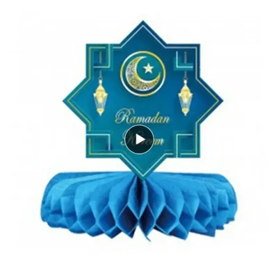 Рамадан Карим И Ид Мубарак Мусульманские Праздники — стоковая векторная  графика и другие изображения на тему Ramadan Kareem - Ramadan Kareem,  Аллах, Арабеска - iStock