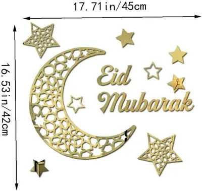 Ramadan Kareem 3d вектор классический Teal Muslim исламского фестиваля тема  дисплей с золотым полумесяцем Иллюстрация вектора - иллюстрации  насчитывающей полумесяц, восточно: 216645183