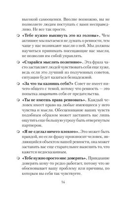 N46_884_2011 by Газета \"Слобода\" - Issuu