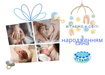 Счастливый День Рождения Ребенка С Родителями — стоковая векторная графика  и другие изображения на тему День рождения - День рождения, Ребёнок,  Векторная графика - iStock