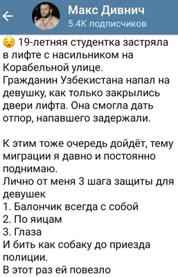 Джон Керри пошутил на тему жары и своего приезда в РФ | В мире | Политика |  Аргументы и Факты