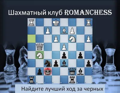Шахматы на тему «Хохлома и Гжель» в виде матрешек купить в интернет  магазине | Брестская Матрешка