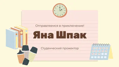 Ластик Школьные Принадлежности - Бесплатное изображение на Pixabay - Pixabay