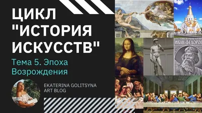 Презентация на тему: \"Что такое сказка? 1.Сказка- это произведение о  вымышленных лицах и событиях, чаще с участием волшебных фантастических сил.  2.Сказка – это научно – фантастическое.\". Скачать бесплатно и без  регистрации.