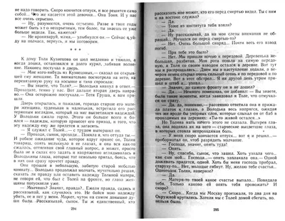 Завидую тем, кто просыпается и видит море | Почитаем, посмотрим, поохаем |  Дзен