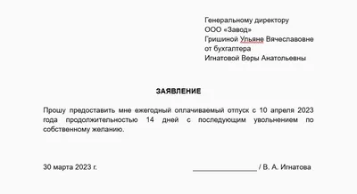 Горячая точка биогенного загрязнения» » Мой Северобайкальск - новостной  портал Северобайкалья