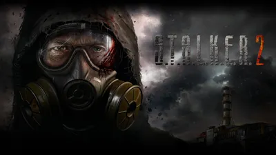 GSC Game World обновила сайт S.T.A.L.K.E.R. 2 — там появились официальный  арт и музыкальная тема | Riot Pixels