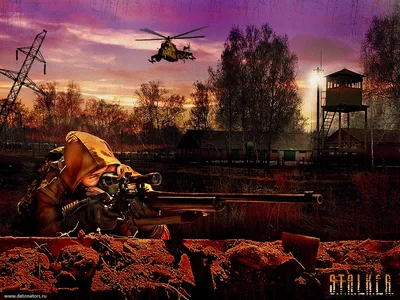 Чехол с постером на тему видеоигры «Сталкер» из Чернобыля | AliExpress