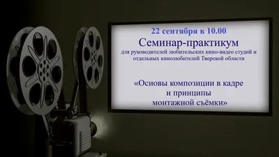 Переосмыслить тему мусора предложили комсомольчанам (ФОТО; ВИДЕО) — Новости  Хабаровска