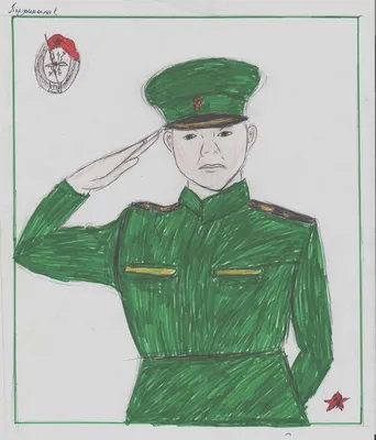 Рисунок на тему Военная профессия - 47 фото