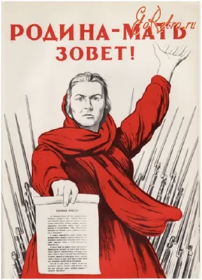 Строки, опалённые войной: Великая Отечественная война 1941-1945 гг. в  художественной литературе»: к Году Памяти и Славы в России