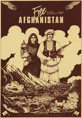 Война в Афганистане на антисоветских плакатах с небольшими отступлениями от  заявленной темы: tipolog — LiveJournal