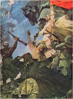 Иностранные плакаты на тему военного сотрудничества с СССР в годы 2-й  мировой войны