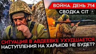 Завтра была война»: вечная тема в новой версии | ОГАУК Иркутский  академический драматический театр им. Н.П.Охлопкова