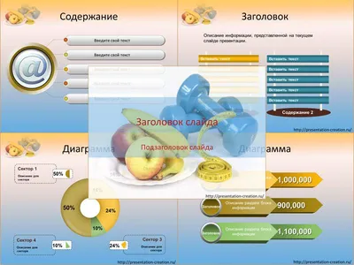 8 апреля 2022 г. в СП-4 подведены итоги конкурса рисунков и видеороликов на  тему: «Здоровье-твоё богатство».