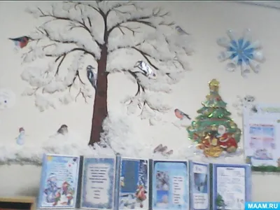Тематический комплект \"Зима\": игры для детей на тему зима, новый год,  рождество, развивающие задани… | Зимние поделки, Рождественские распечатки,  Зимние развлечения