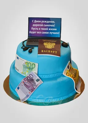 Торт на 8 лет мальчику на заказ в Москве с доставкой: цены и фото |  Магиссимо
