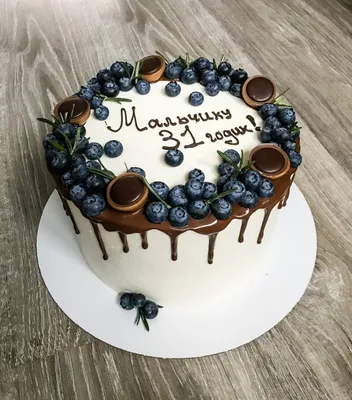 Мужской торт 3 - Торты на заказ CakeMosCake
