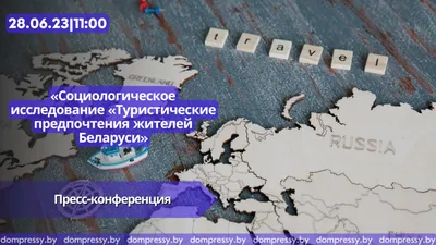 4 лучшие туристические деревни мира выбраны! Тем, кто владеет недвижимостью  в этих деревнях в Турции, очень повезло..