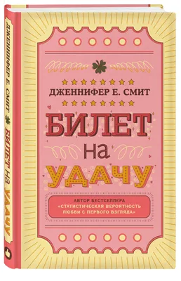 Пин от пользователя Marfusa81 на доске Весёлые картинки | Картины,  Абстрактное, Красочные рамки