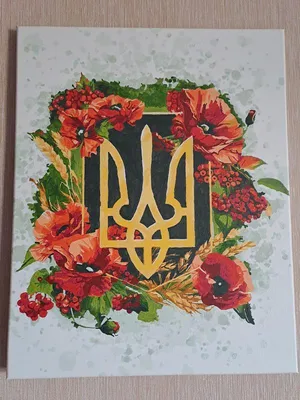 Чудесная картина украинской тематики ручной работы: цена 550 грн - купить  Картины на ИЗИ | Харьков